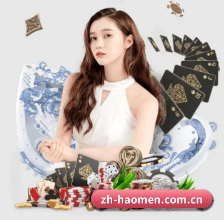 豪门国际中国 APP 界面